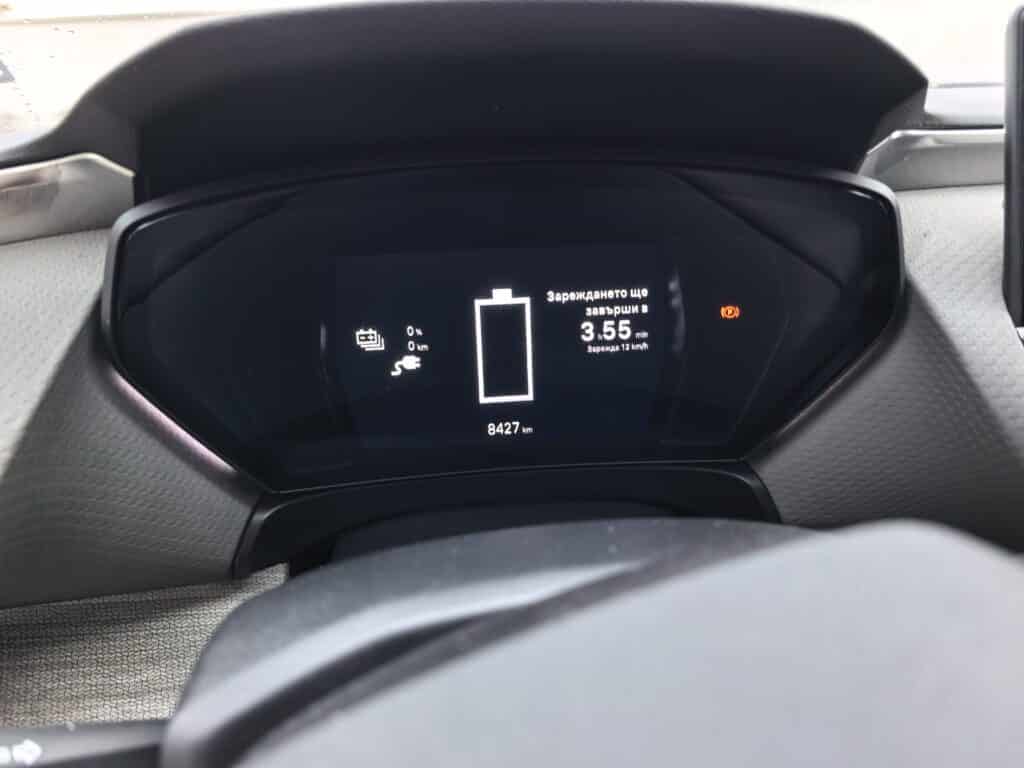 Citroën C5 X Plug-in Hybrid: кола от бъдещето, създадена с мислене от златните години
