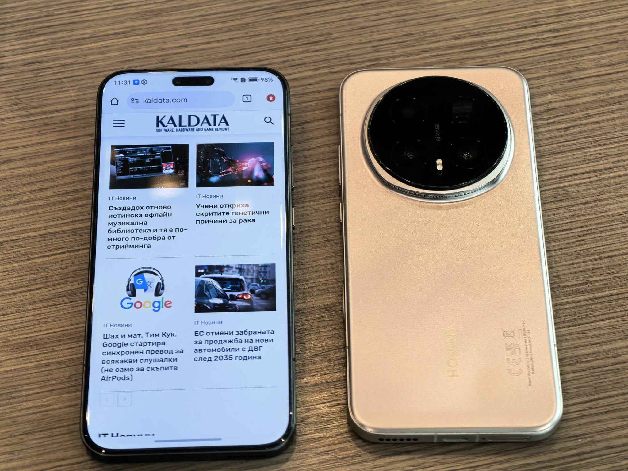HONOR Magic8 Pro – флагманът, който не те кара да правиш компромиси