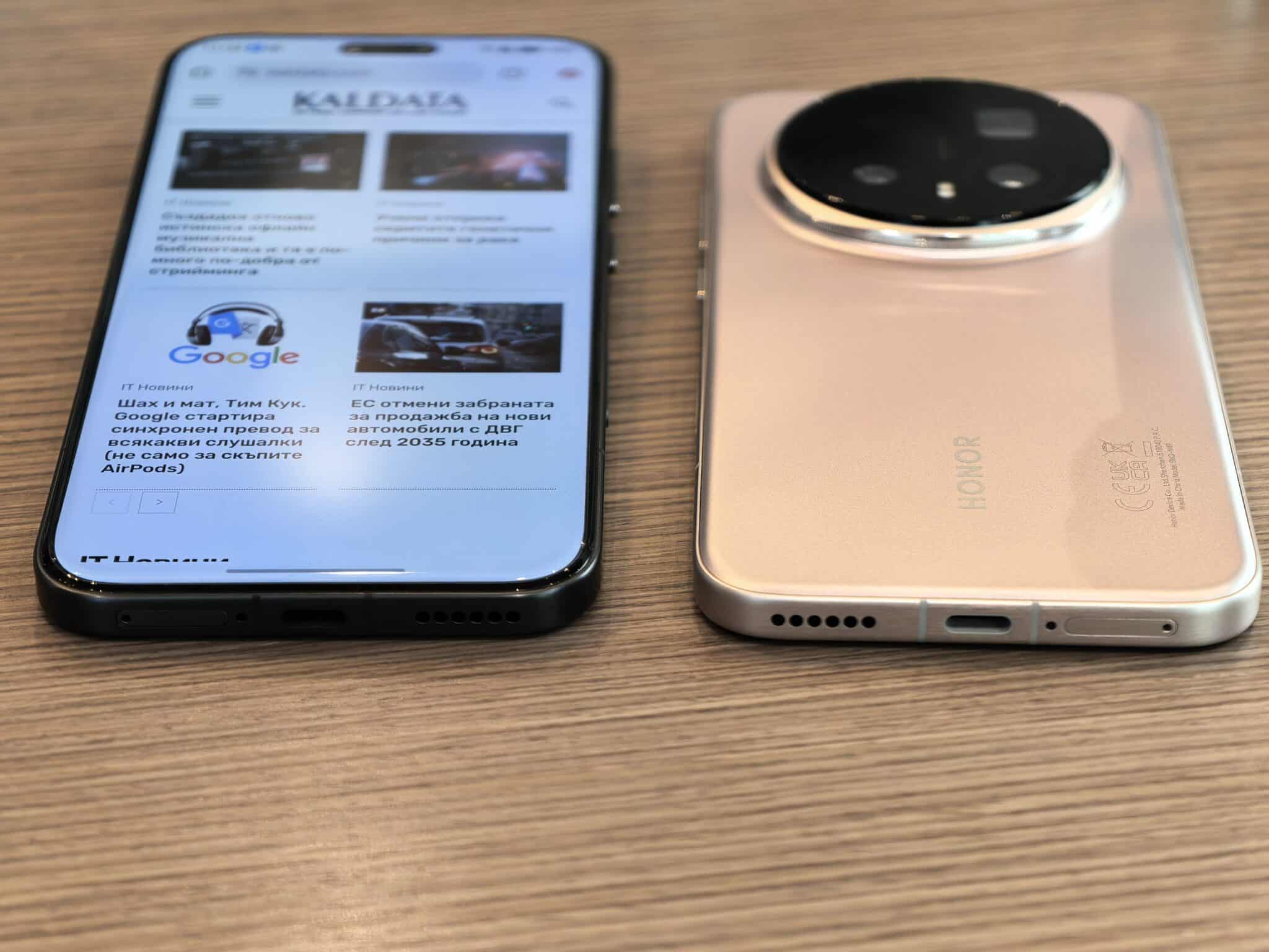 HONOR Magic8 Pro – флагманът, който не те кара да правиш компромиси