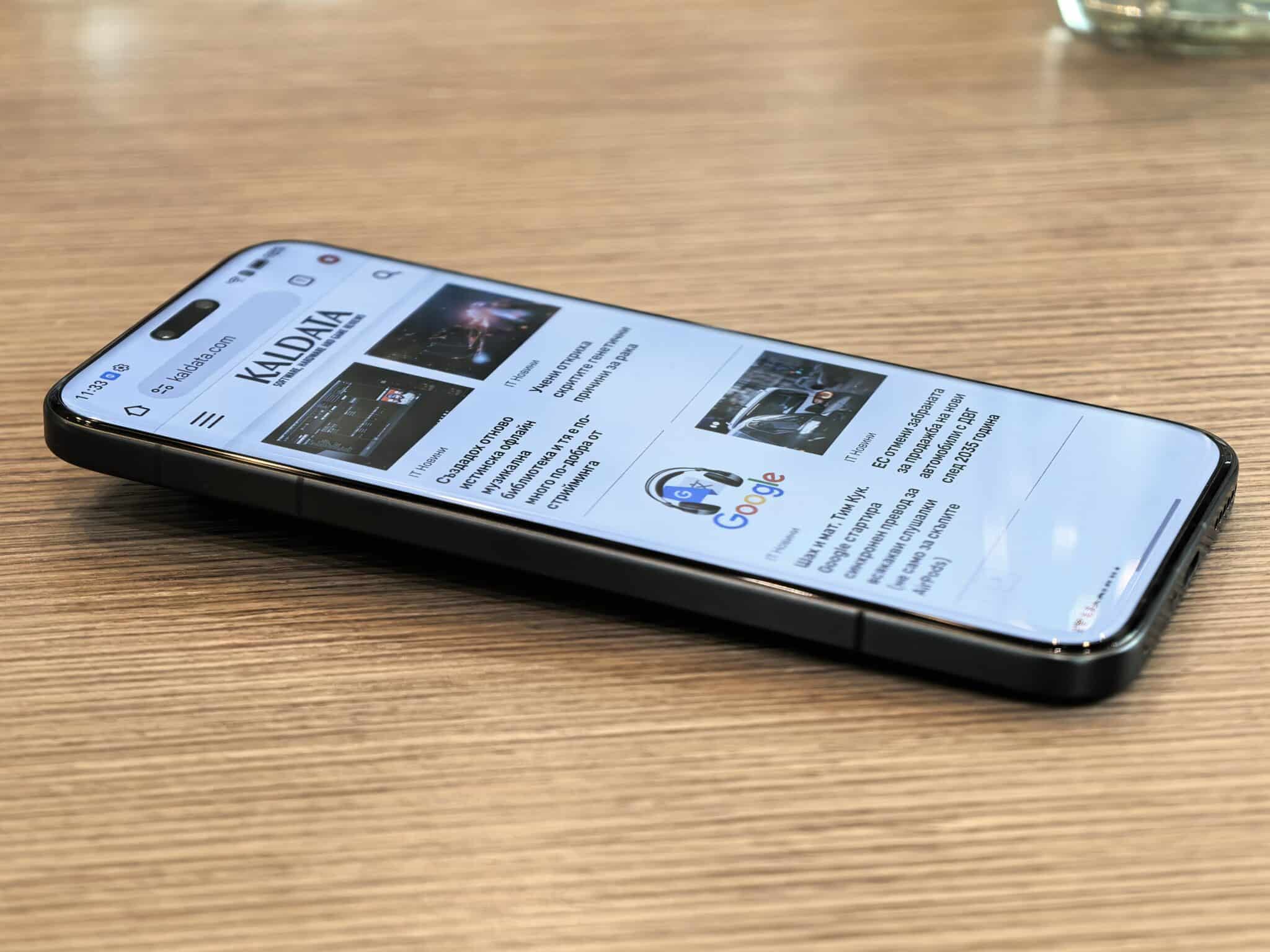 HONOR Magic8 Pro – флагманът, който не те кара да правиш компромиси