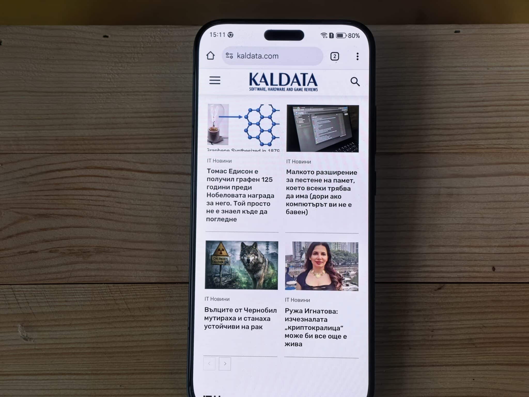 HONOR Magic8 Pro – флагманът, който не те кара да правиш компромиси
