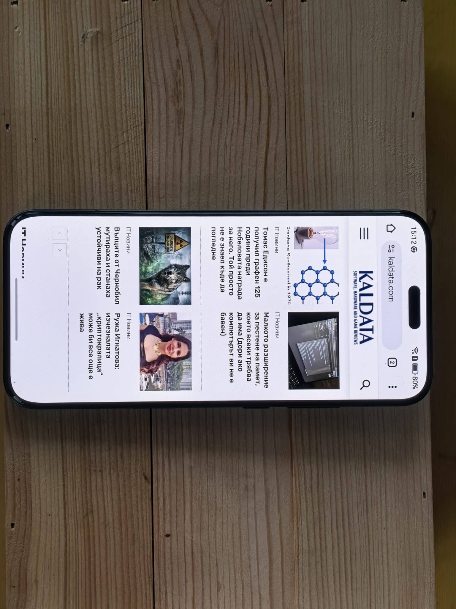 HONOR Magic8 Pro – флагманът, който не те кара да правиш компромиси