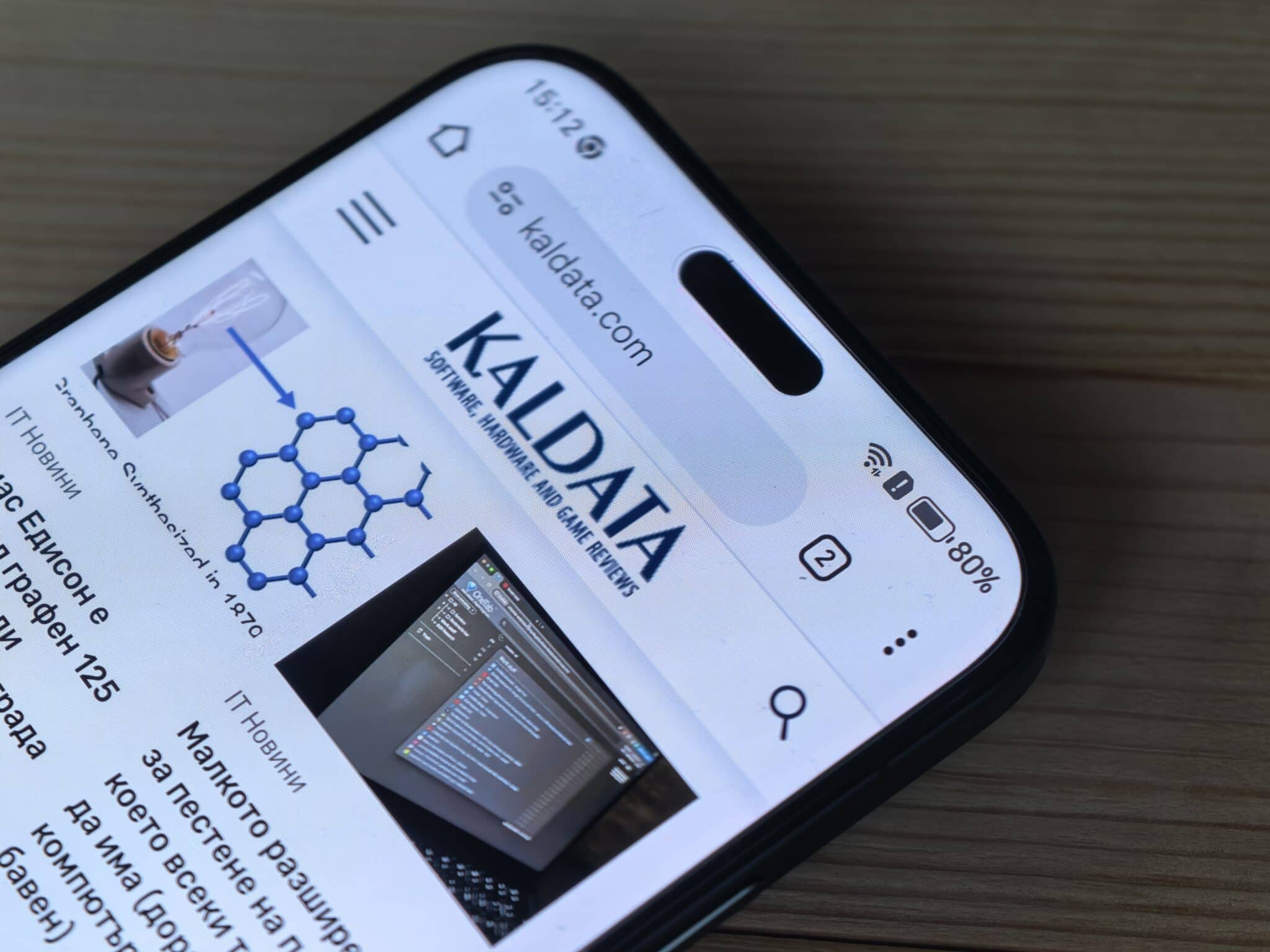 HONOR Magic8 Pro – флагманът, който не те кара да правиш компромиси