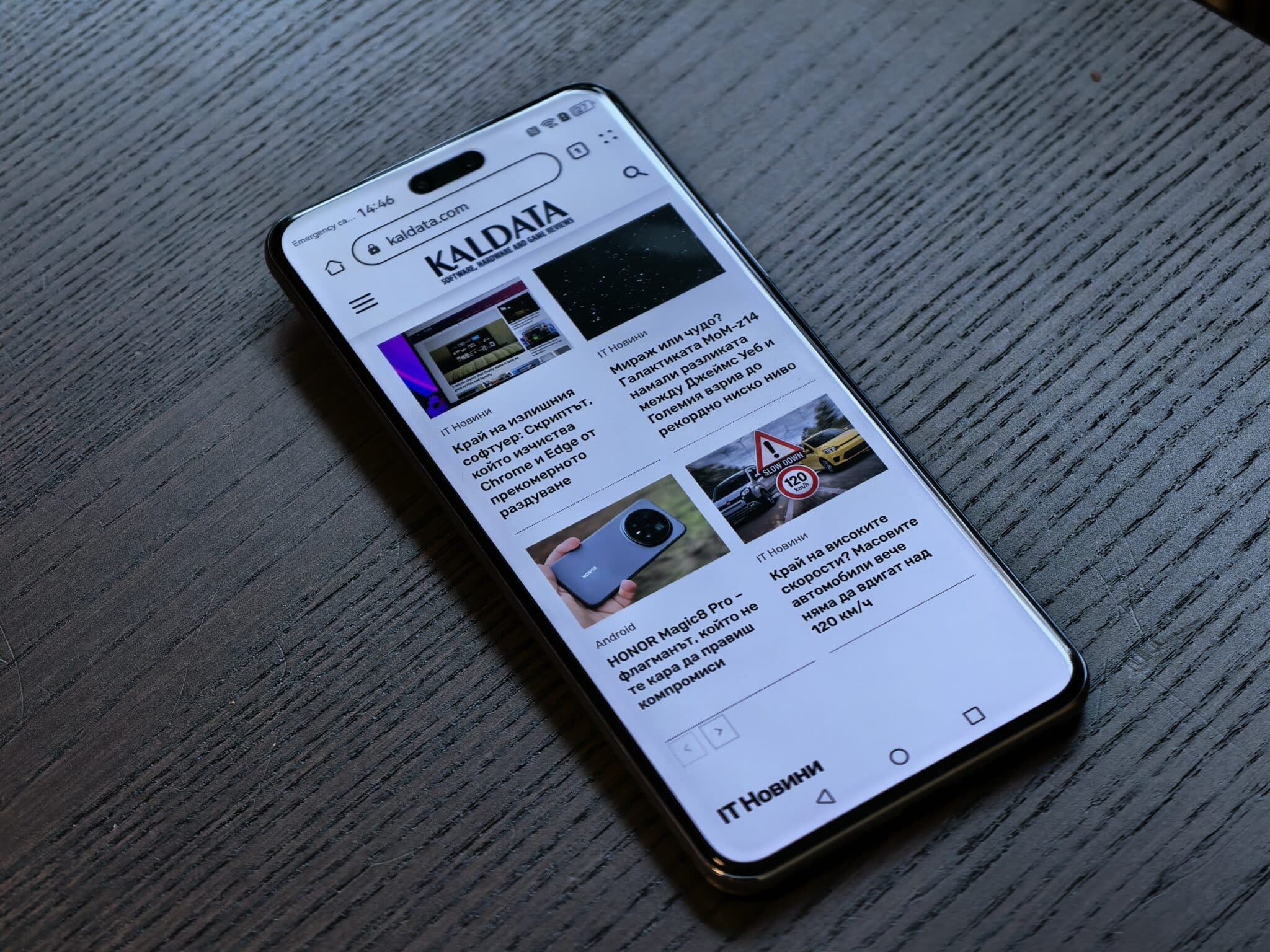 Huawei nova 14 Pro – когато средният клас започне да прилича на флагман