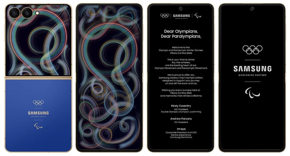 Samsung представи смартфона Galaxy Z Flip7 Olympic Edition, който няма да продава