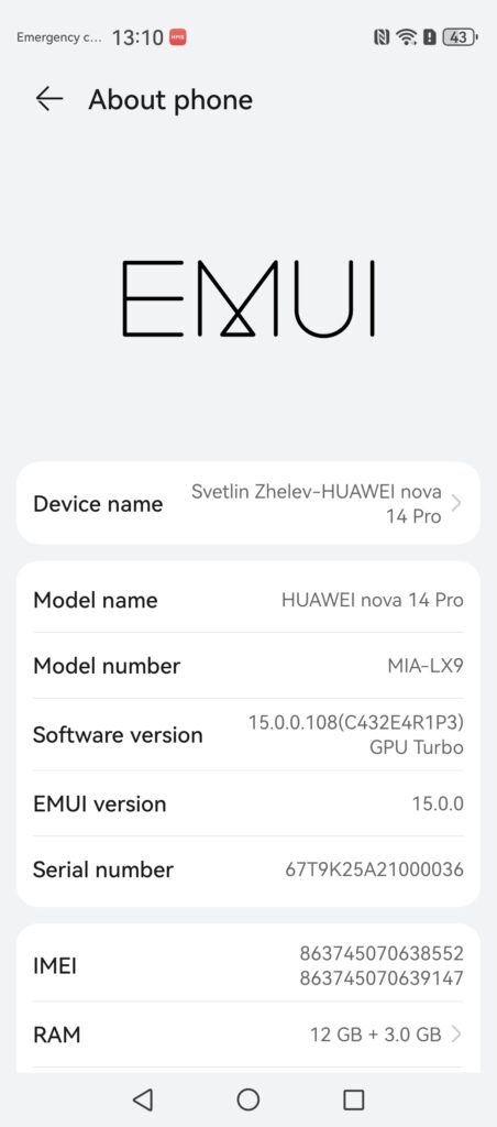 Huawei nova 14 Pro – когато средният клас започне да прилича на флагман