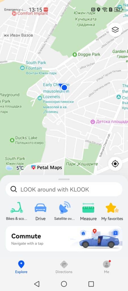 Huawei nova 14 Pro – когато средният клас започне да прилича на флагман