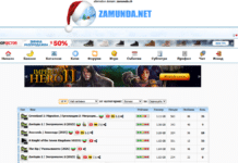 Акция на българските и американските власти спря Zamunda, Zelka и Arena