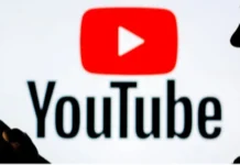 YouTube променя правилата за монетизация на видеоклиповете по някои чувствителни и противоречиви теми