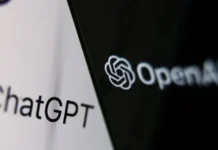 OpenAI ще излезе на печалба едва през 2029 година – след 44 млрд. долара загуби