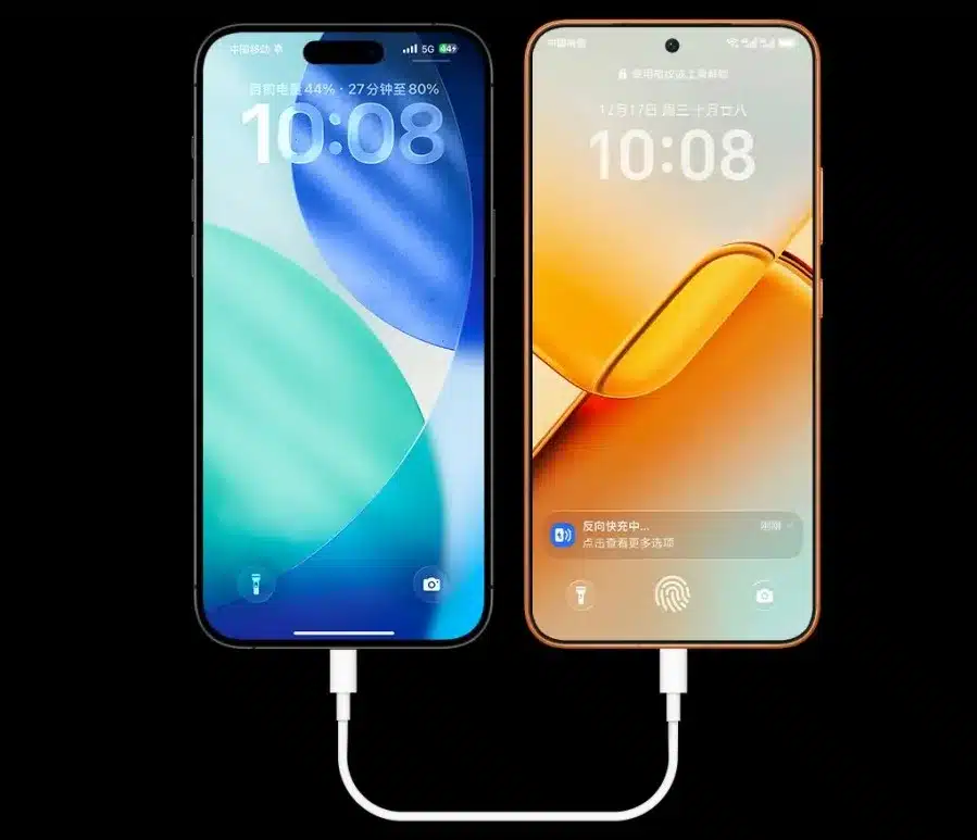 Honor представи смартфонa Power2 с 10 080 mAh батерия и дизайн, наподобяващ този на iPhone 17 Pro Max