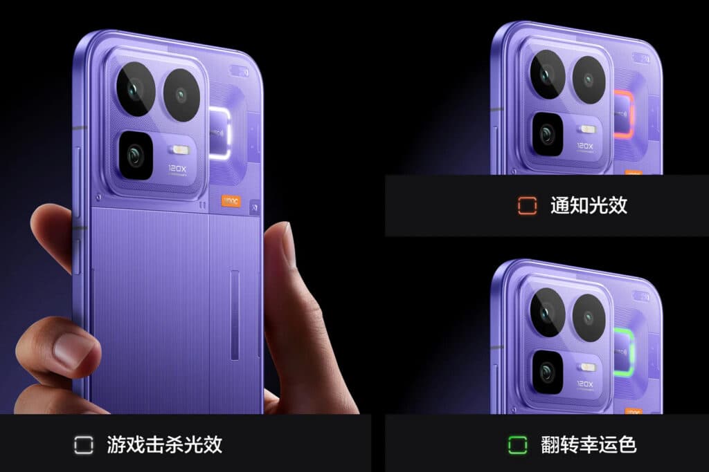 Realme Neo8 е тук с поддръжка на PC игри и 8000 mAh батерия на цена от 3