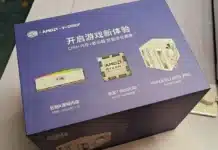В някои страни Ryzen 7 9850X3D ще се продава в комплект с 32GB DDR5 RAM памет и мощен охладител