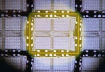 Intel, подкрепена от SoftBank, е готова да пусне алтернатива на HBM паметта до 2029 г