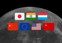 Космическото право: На коя държава принадлежи Луната