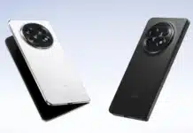 Кошмар за Samsung? Основният конкурент на Galaxy Z Fold 8 дебютира още следващия месец