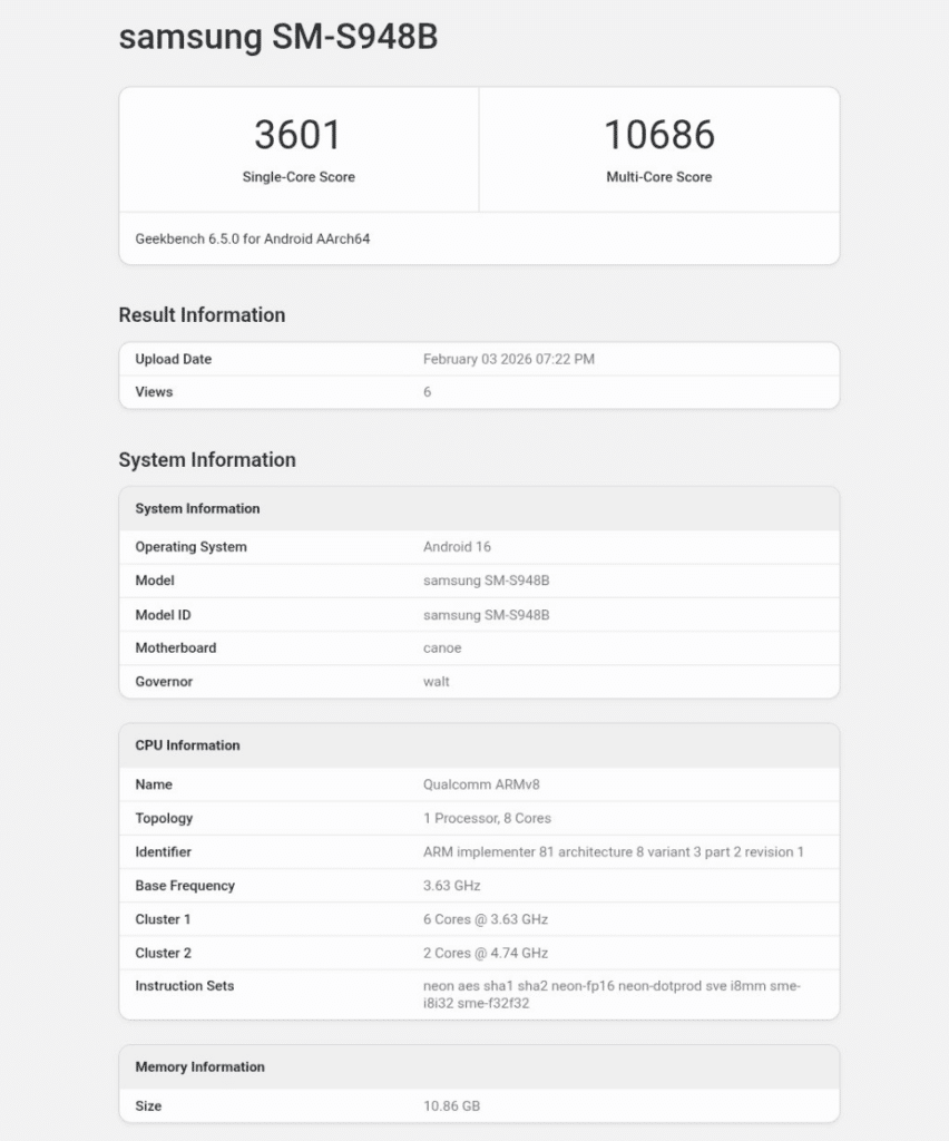 Galaxy S26 Ultra се появи за първи път в Geekbench и е близо до iPhone 17 Pro по отношение на мощността