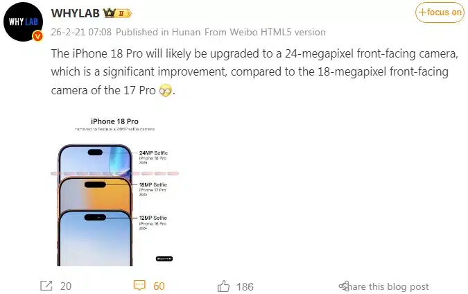 Според вътрешен източник селфи-камерата на iPhone 18 Pro ще “скочи“ от 18 MP на 24 MP