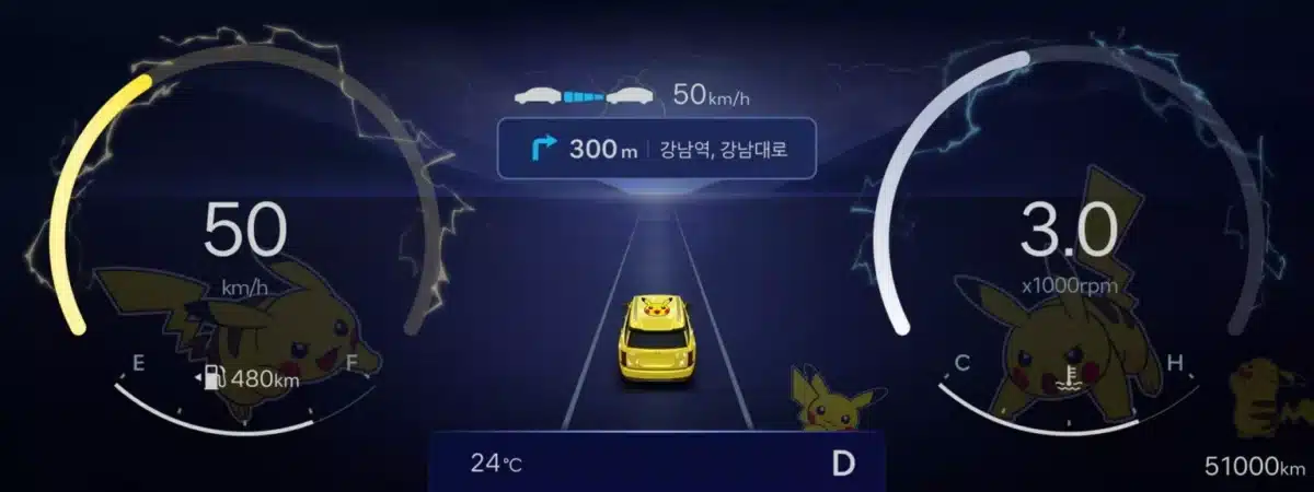 Hyundai добави Pokémon към автомобилите си и превърна таблото в гейминг свят