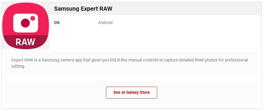 Samsung сложи край на „изкуственото“ боке: Функцията, която подобрява всички портретни режими