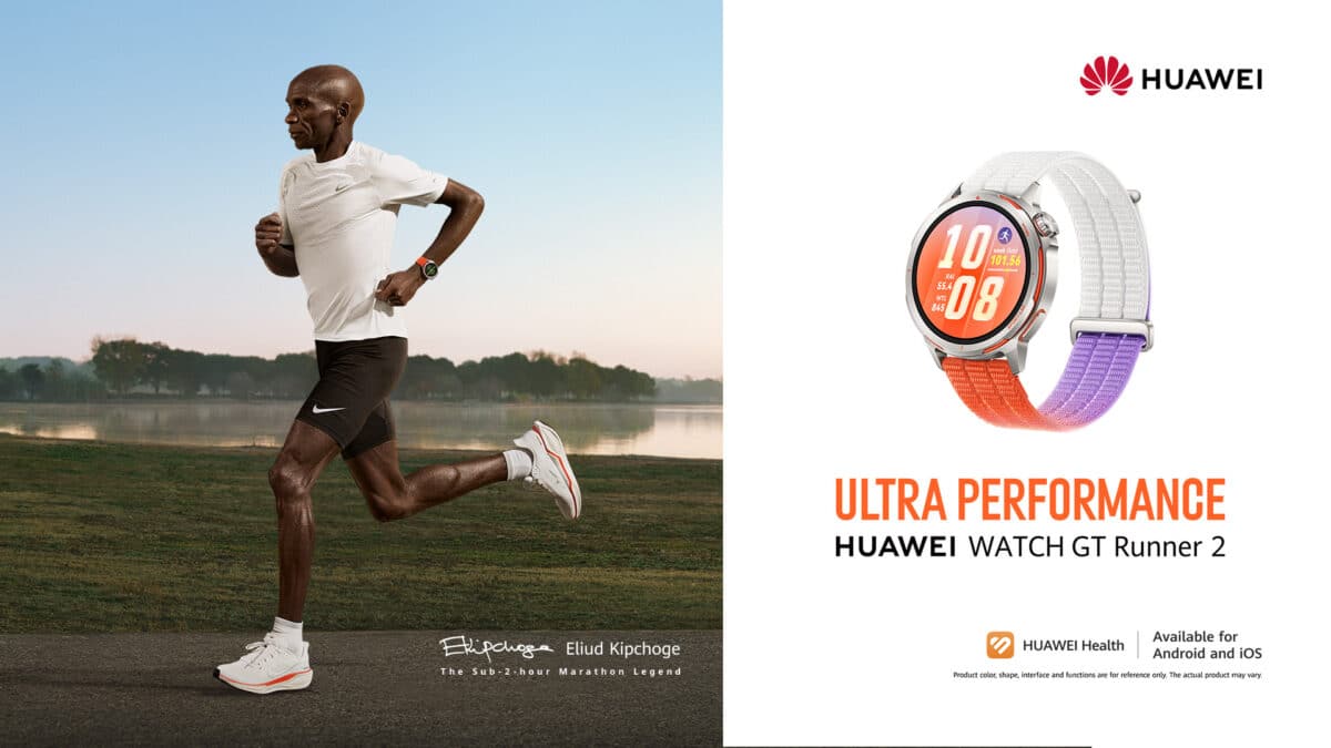 Huawei представи HUAWEI WATCH GT Runner 2 – смартчасовник за професионални бегачи, разработен съвместно с Елиуд Кипчоге