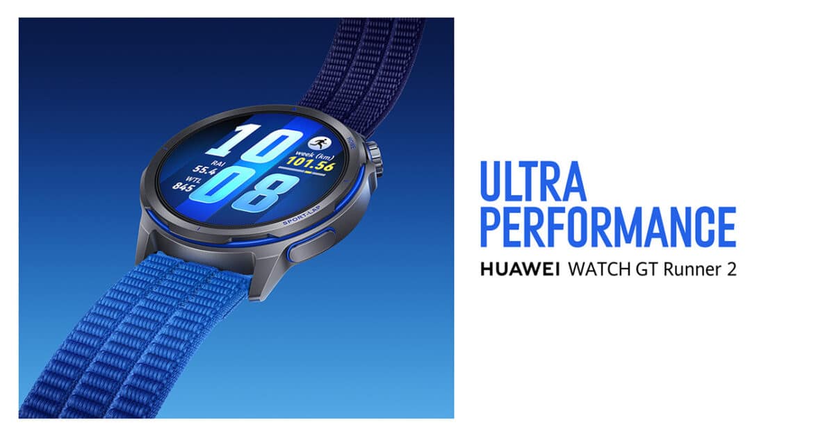 Huawei представи HUAWEI WATCH GT Runner 2 – смартчасовник за професионални бегачи, разработен съвместно с Елиуд Кипчоге