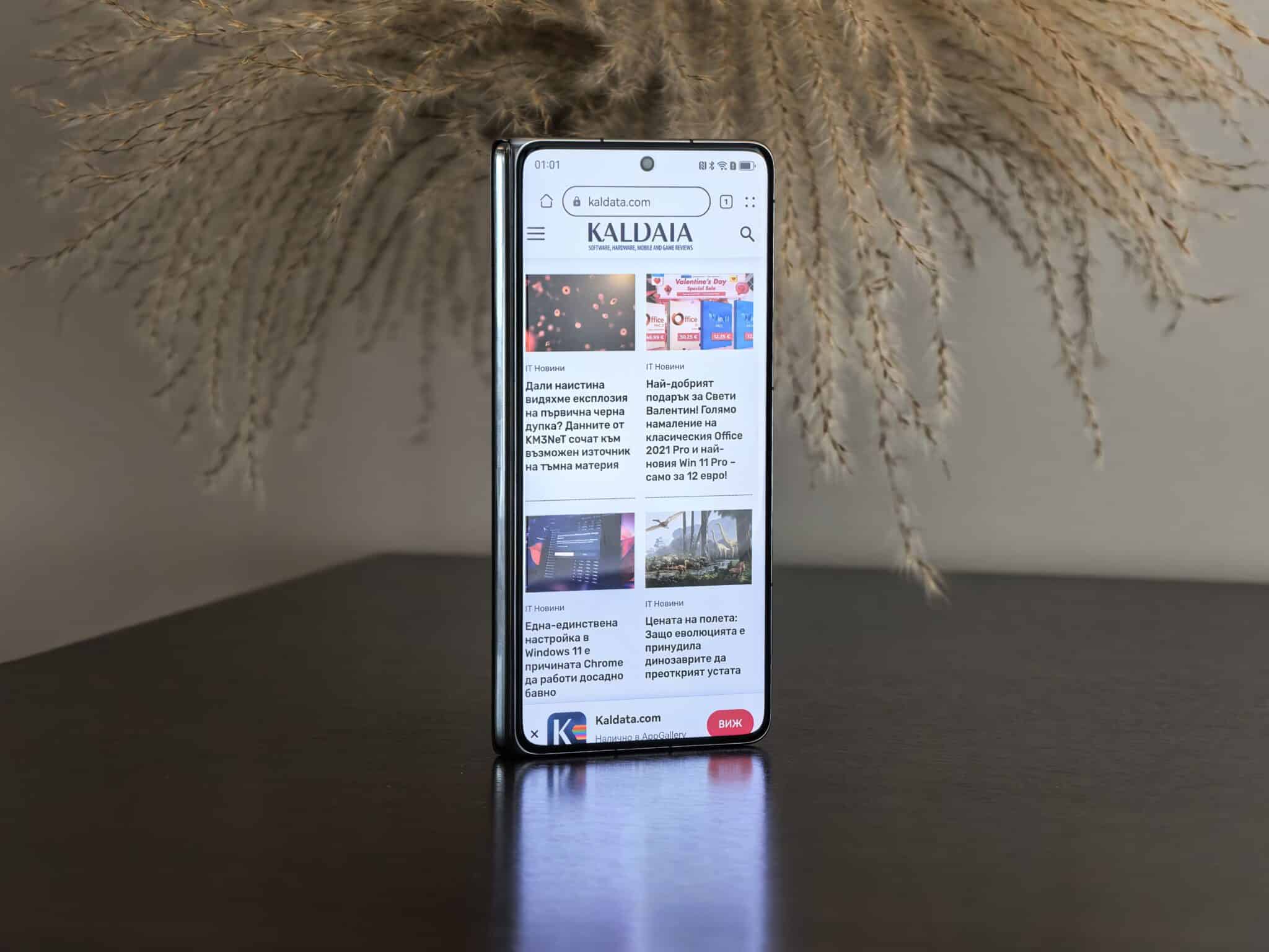 HUAWEI Mate X7: сгъваемият смартфон, който обединява флагманска камера, висока производителност и издръжливост от друг клас