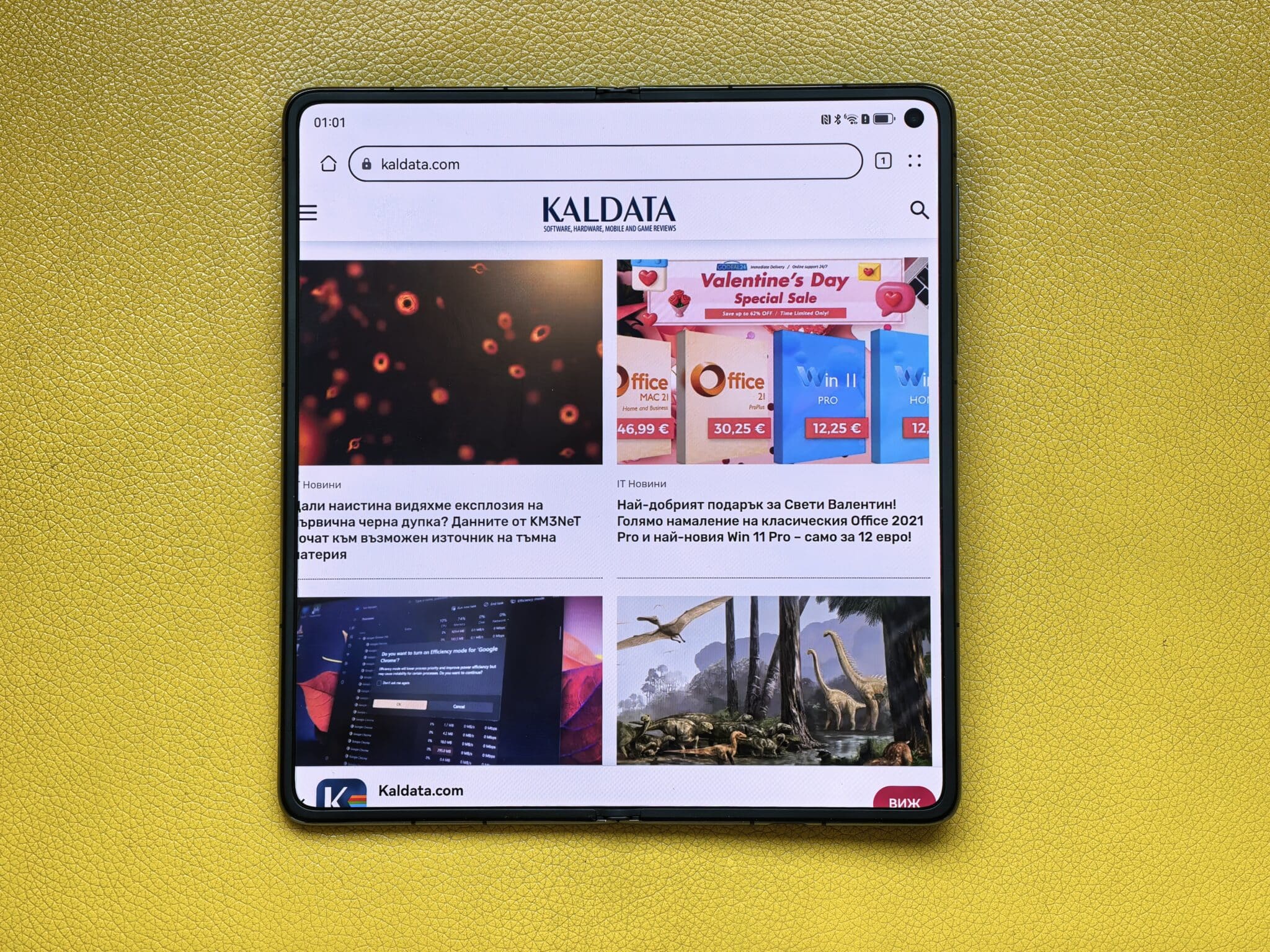 HUAWEI Mate X7: сгъваемият смартфон, който обединява флагманска камера, висока производителност и издръжливост от друг клас