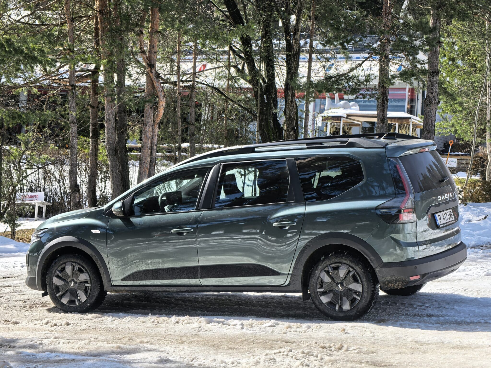Обновеният Dacia Jogger Hybrid 155: повече ефективност, повече технологии и още по-логичен избор за семейството
