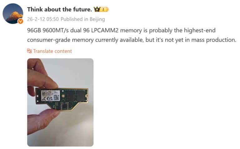 Lenovo показа 96GB LPCAMM2 модул памет на Samsung със скорост 9600 MT/s