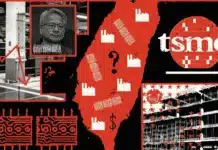 ЦРУ е предупредила технологичните лидери за риск от китайска атака срещу Тайван до 2027 година