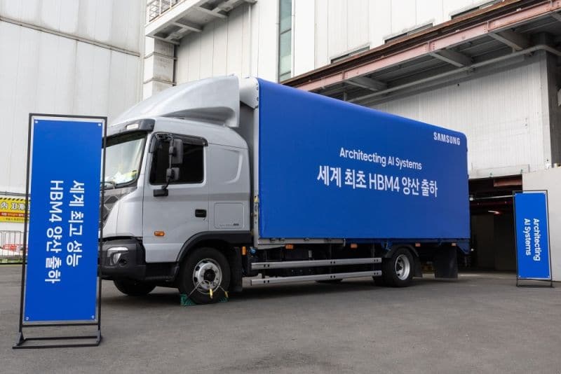 Samsung първа пусна HBM4 памет за AI ускорителите Vera Rubin на Nvidia