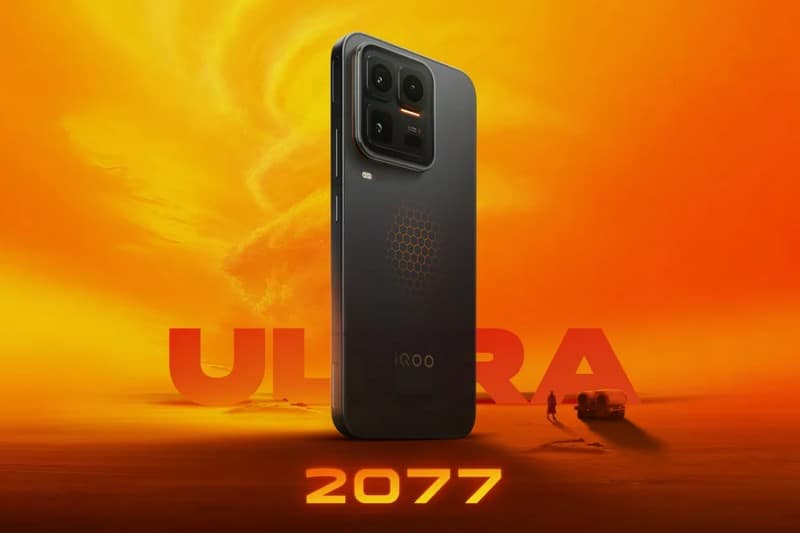 iQOO 15 Ultra е гейминг звяр със система за активно охлаждане, чип Snapdragon 8 Elite Gen 5, LPDDR5X Ultra Pro RAM памет и цена от 0