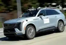 General Motors променя курса си и се отказва от пълната автономност на автомобилите