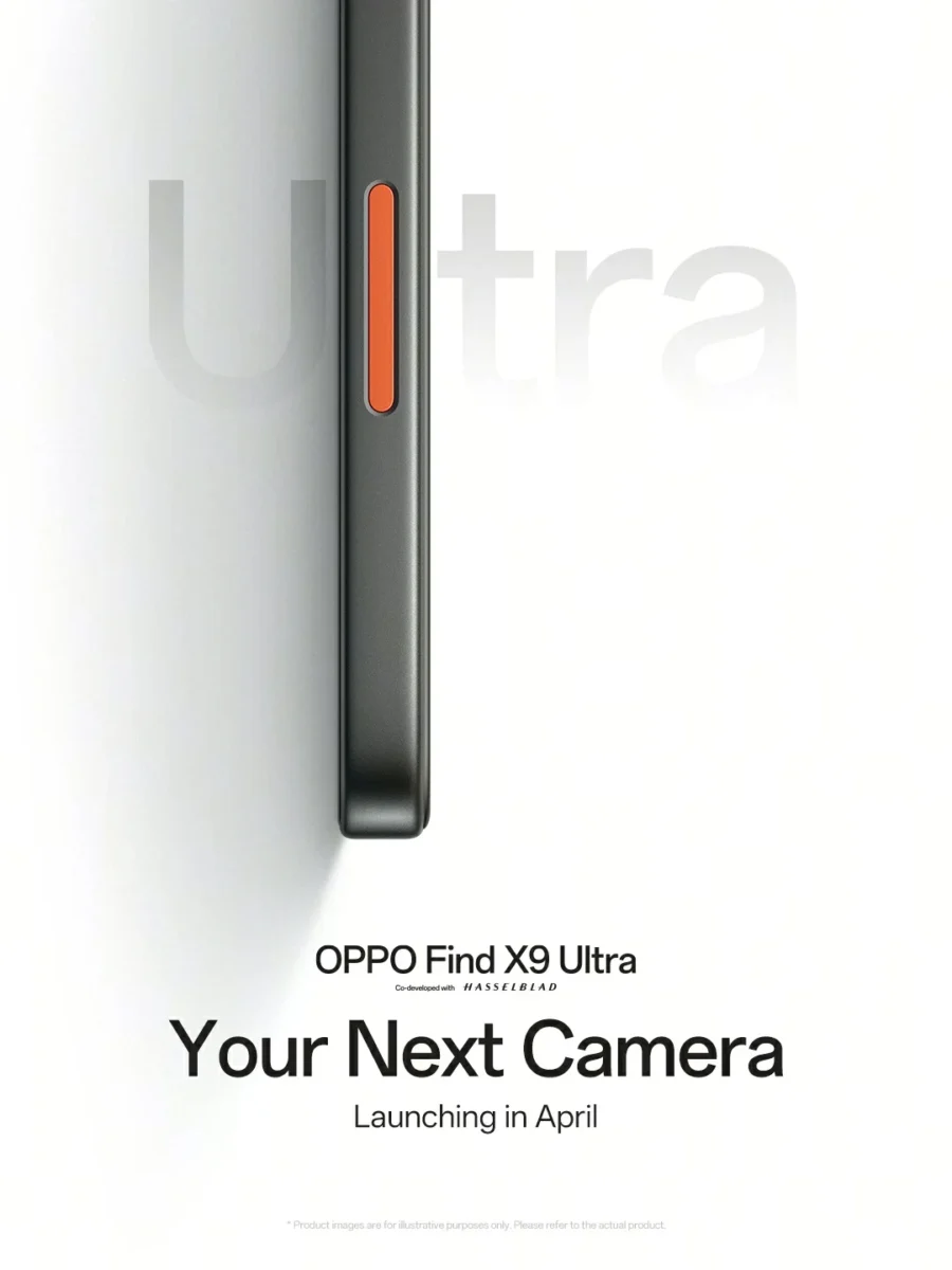 Oppo Find X9 Ultra дебютира през април: Фотографският флагман получава физически бутон за камерата