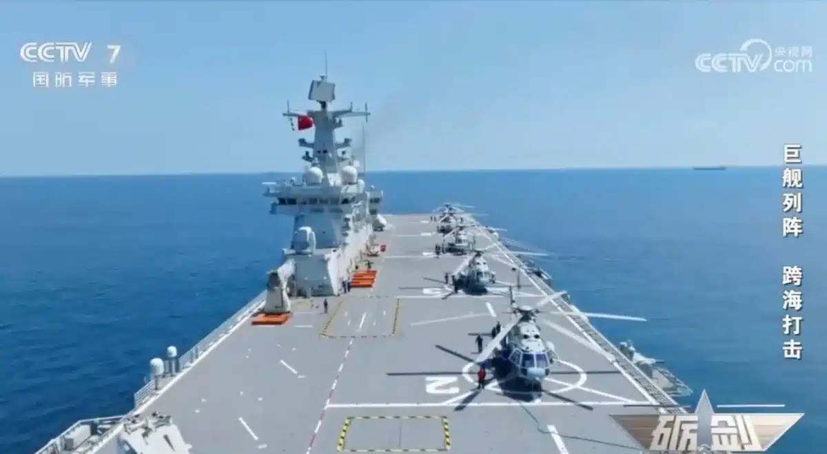 Морска доминация: Китай показа нов палубен безпилотен хеликоптер на борда на десантен кораб