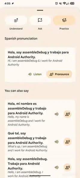 Google Translate ще учи потребителите на правилно произношение, използвайки изкуствен интелект