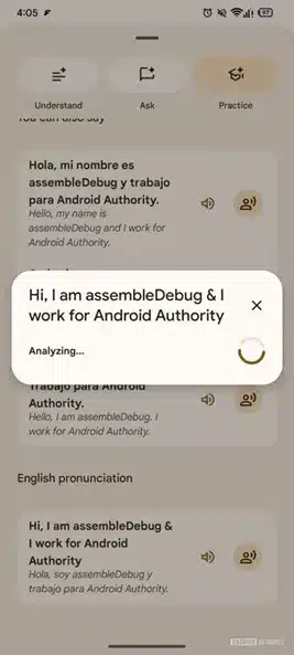 Google Translate ще учи потребителите на правилно произношение, използвайки изкуствен интелект