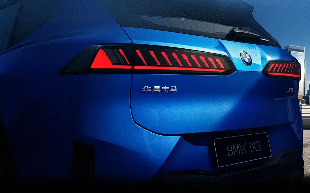 BMW iX3 Long Wheelbase в Китай с тенденция за дебют в Европа