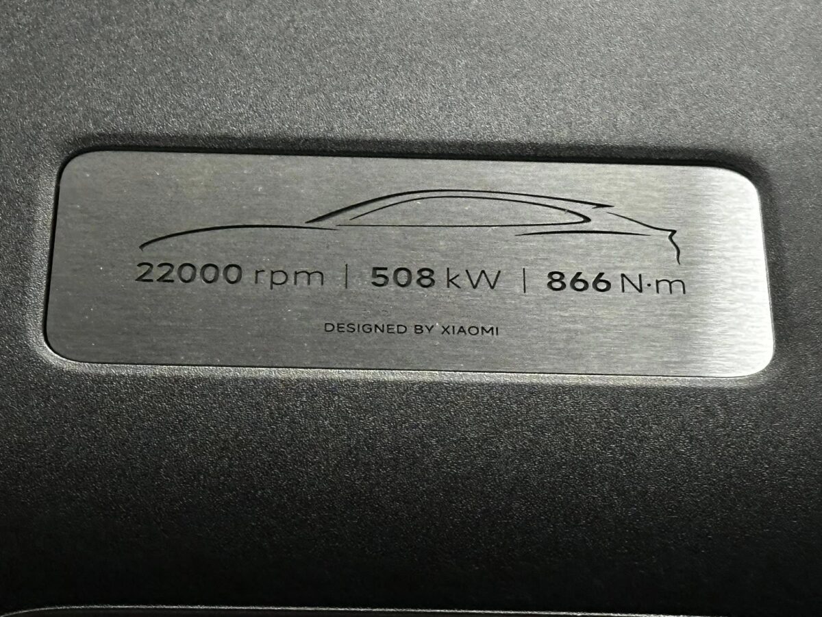 Xiaomi YU7 се появи в България? Снимки на новия електрически SUV на Xiaomi предизвикаха сериозен интерес