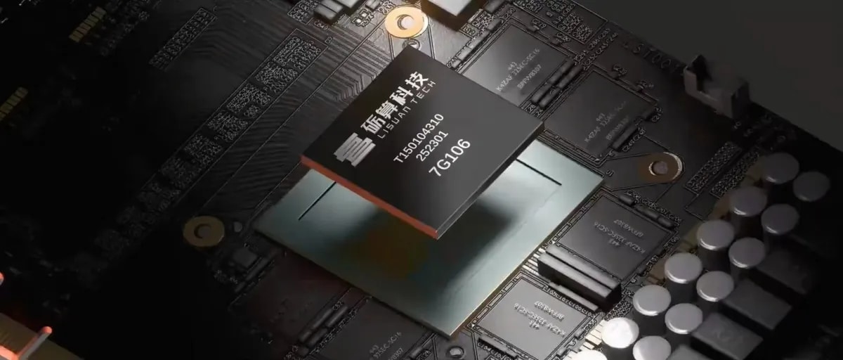 Китайският конкурент на Nvidia: Lisuan представи 6 nm видеокарти с 12 и 24GB GDDR6 памет