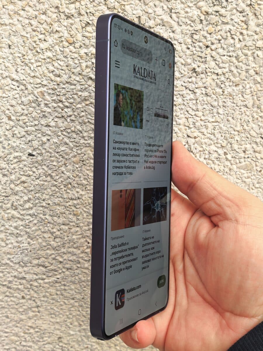 Samsung Galaxy S26 и новата ера на AI смартфоните