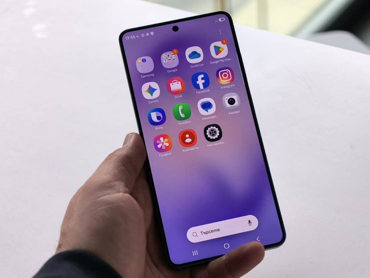 Samsung Galaxy S26 Ultra: телефонът, който изглежда като малък ъпгрейд… но променя всичко