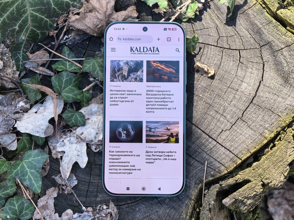 Xiaomi 17: Това ли е най-добрият компактен флагман, който можеш да купиш в момента?