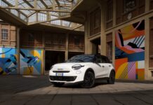 FIAT разширява гамата на 600 с бензинова версия и лимитираното издание 600 Street