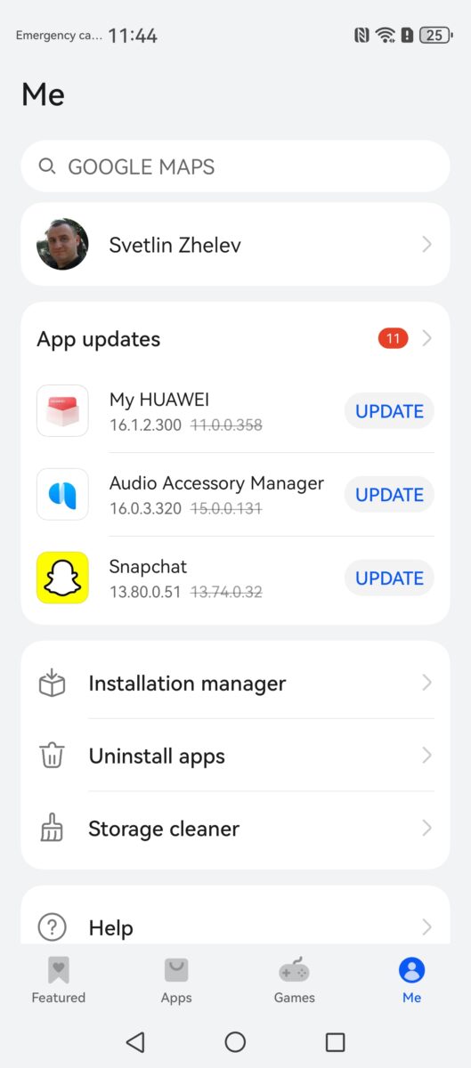 Забравете митовете: Новите Huawei телефони работят с любимите ви приложения без никакви компромиси