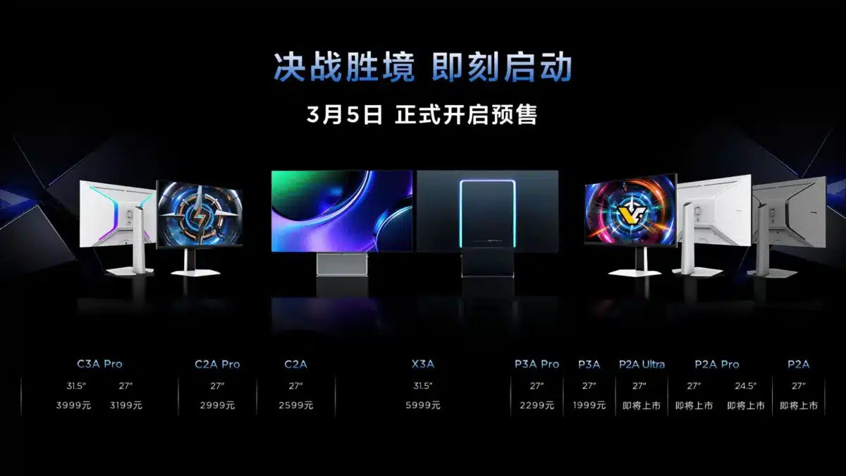 TCL представи 27P2A Ultra – първия в света Mini LED монитор с честота на опресняване до 1040Hz