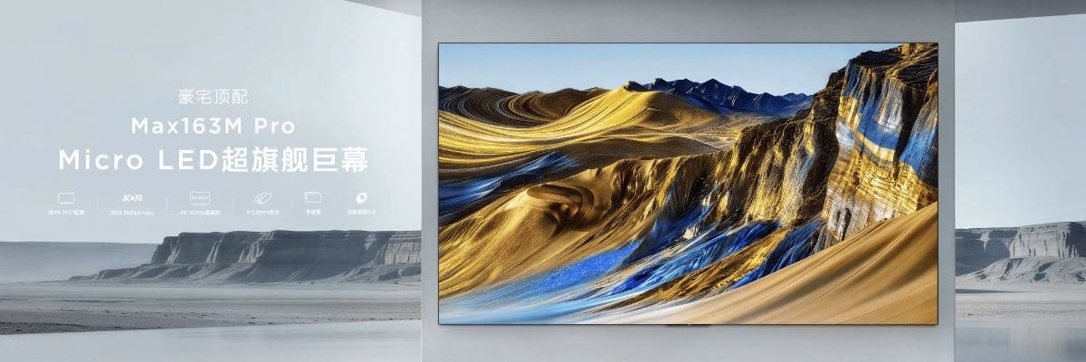 TCL представи „ултра-флагмански“ 163-инчов Micro LED телевизор на цена от €44 100