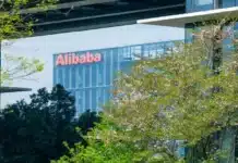 Alibaba представи XuanTie C950 – най-мощният процесор на базата на RISC-V