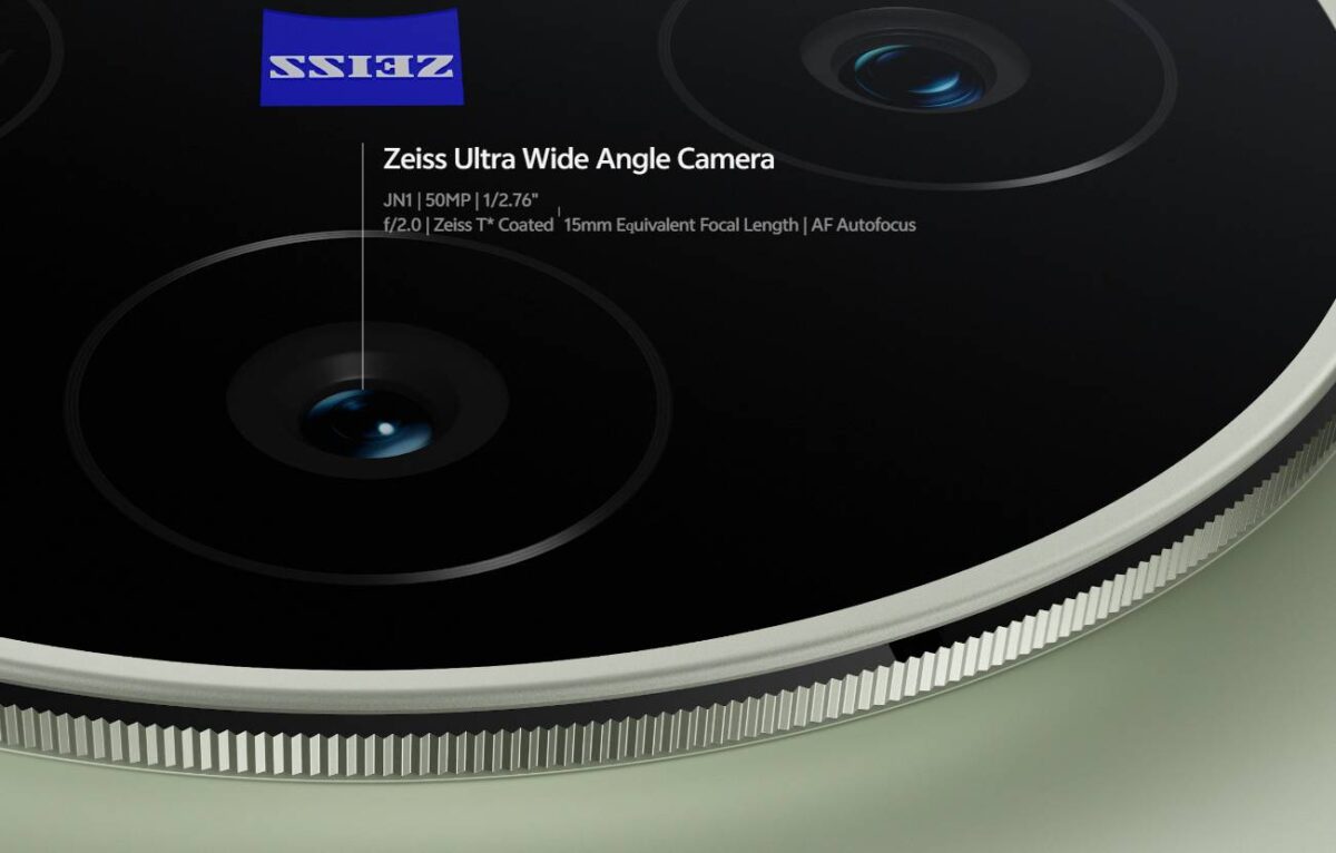 Представиха флагмана Vivo X300s с 200MP камера Zeiss, чип Dimensity 9500 и 7100 mAh батерия на цена около €630